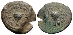 Judaea. Jewish War. Æ Prutah. | Greek Coins
