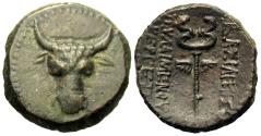 Ancient Coins - Kings of Paphlagonia. Pylaimenes II/III Euergetes. Æ 17 mm.