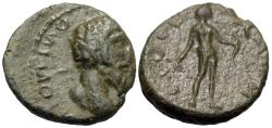 Ancient Coins - Thrace, Coela. Marcus Aurelius. Æ 14 mm. EXTREMELY RARE!