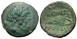 Ancient Coins - Kings of Thrace. Mostis. Æ 16 mm. VERY RARE.