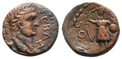 Ancient Coins - Judaea, Ascalon. Vespasian. Æ 19 mm. War God Phanebal.
