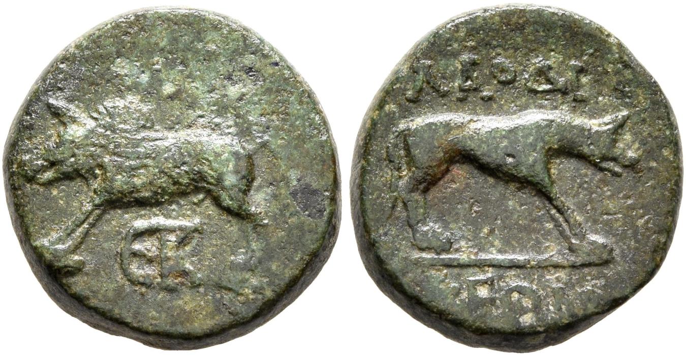 Phrygia, Laodicea ad Lycum. Æ 14 mm. Ex Hirsch 1990. | Greek Coins