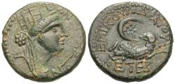 Ancient Coins - Syria, Seleucis & Pieria. Antioch. Time of Nero. Æ 18 mm. "Star of Bethlehem." Choice.