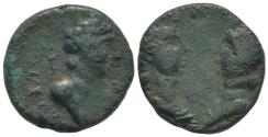 Ancient Coins - Mysia, Cyzicus. Britannicus, with Antonia and Octavia. Children of Claudius.