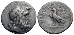 Ancient Coins - Caria, Antioch ad Maeandrum. AR Tetradrachm. EXTREMELY RARE.