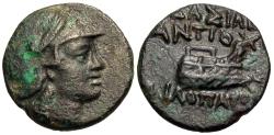Ancient Coins - Seleukid Kings of Syria. Antiochos IX Philopater. RARE.