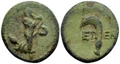 Ancient Coins - Pisidia, Etenna. Æ Unit. Sickle.