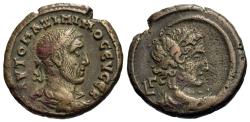 Ancient Coins - Roman Egypt, Alexandria. Maximinus I. Potin Tetradrachm. Selene.