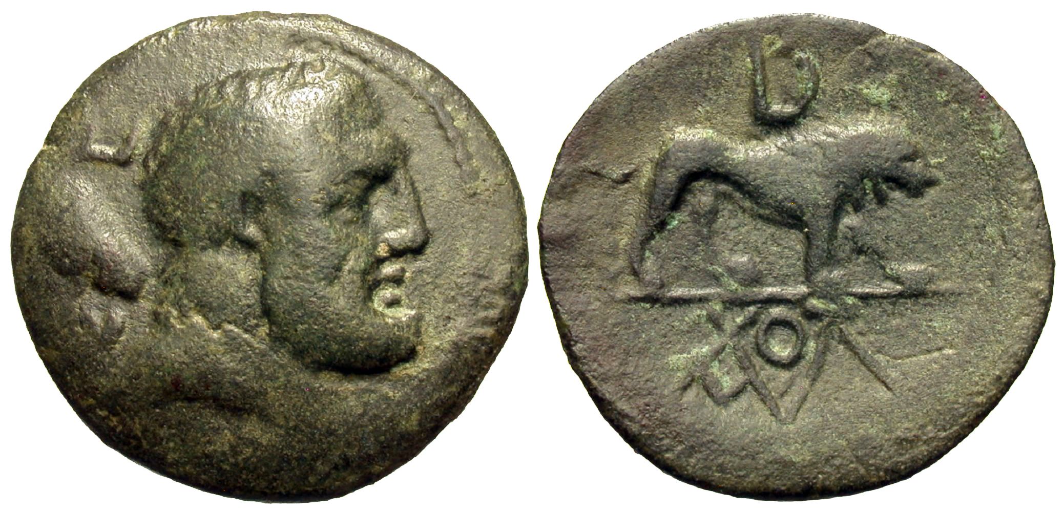 Kings of Galatia. Amyntas. Æ 24 mm Greek Coins