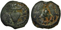 Ancient Coins - Herod Archelaus. Prutah. Bunch Of Grapes/Helmet. Unpublished Variety.