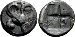 Ancient Coins - Ionia, Teos. AR Hemiobol or Tritemorion. Griffin.