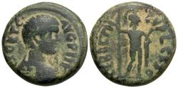 Ancient Coins - Judaea, Sebaste. Geta. Æ 20 mm. Ares.