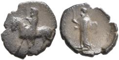 Ancient Coins - Cilicia, Uncertain. AR Hemiobol. VERY RARE.
