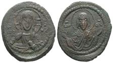 Ancient Coins - Byzantine Empire. Anonymous Follis. Attributed to Romanus IV. Class G.