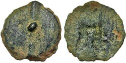 Ancient Coins - Unstruck Prutah - Roman Procurators Of Judaea.