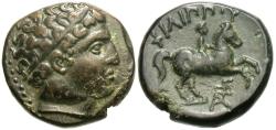 Ancient Coins - Kings of Macedon. Philip II. Æ Unit.