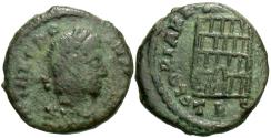 Ancient Coins - Theodosius I. Æ. City Gate. RARE.