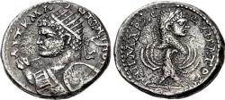 Ancient Coins - Syria, Cyrrhestica. Cyrrhus. Caracalla. AR Tetradrachm. EXTREMELY RARE DOUBLE PORTRAIT TYPE.