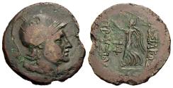 Ancient Coins - Kings of Bithynia. Prusias II. Æ 29 mm. Athena / Nike. RARE.