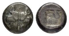 Ancient Coins - Lesbos, Uncertain. BI Obol. Confronted Boars' Heads.