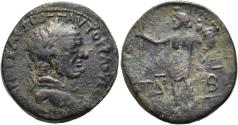 Ancient Coins - Judaea, Caesarea Paneas. Agrippa II, with Vespasian. Æ 25 mm.