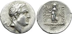 Ancient Coins - Kings of Cappadocia. Ariobarzanes I Philoromaios. AR Drachm. Bold Portrait!