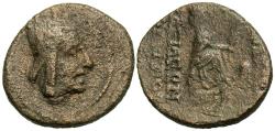 Ancient Coins - Kings of Armenia. Tigranes II 'The Great.' Æ Tetrachalkon.
