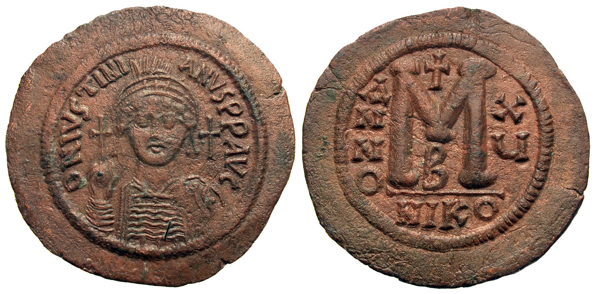 Byzantine Empire. Justinian I. Æ Follis. Nicomedia Mint. | Byzantine Coins