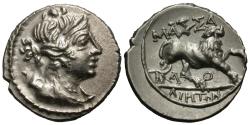 Ancient Coins - Gaul, Massalia. AR Drachm. Choice!