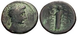 Ancient Coins - Phrygia, Laodicea ad Lycum. Augustus.