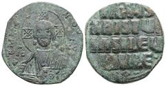 Ancient Coins - Byzantine Empire. Anonymous Follis. Attributed to Basil II and Constantine VIII. Class A2.