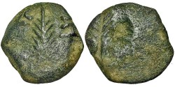Ancient Coins - Porcius Festus. Procurator Under Nero. Prutah. BROCKAGE.