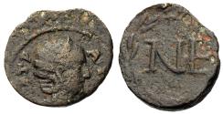 Ancient Coins - Mesopotamia, Nisibis. Tranquillina with Gordian III. Æ 17 mm. VERY RARE.