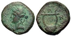 Ancient Coins - Syria, Seleucis & Pieria. Antioch. Pseudo-autonomous. Time of Hadrian. Æ Chalkous.