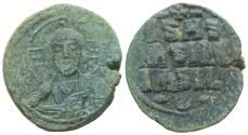 Ancient Coins - Byzantine Empire. Anonymous Follis. Attributed to Constantine X Ducas. Class E.