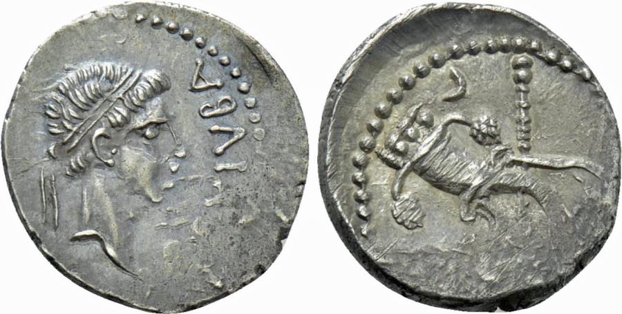 Kings of Mauretania. Juba II. AR Denarius. Caesarea Mint. | Greek Coins