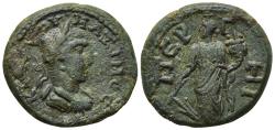 Ancient Coins - Pamphylia. Perge. Maximus, Caesar. Æ 20 mm. VERY RARE.