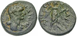 Ancient Coins - Galilee, Tiberias. Hadrian. Nike.