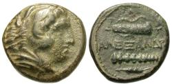 Ancient Coins - Kings of Macedon. Alexander III - The Great. Æ Unit.