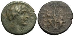 Ancient Coins - Caria, Aphrodisias. Pseudo-autonomous Issue. Time of Septimius Severus. Æ Assarion. VERY RARE.