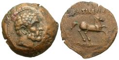 Ancient Coins - Baktria, Indo-Greek Kingdom. Euthydemos I. Æ Dichalkon. Choice.