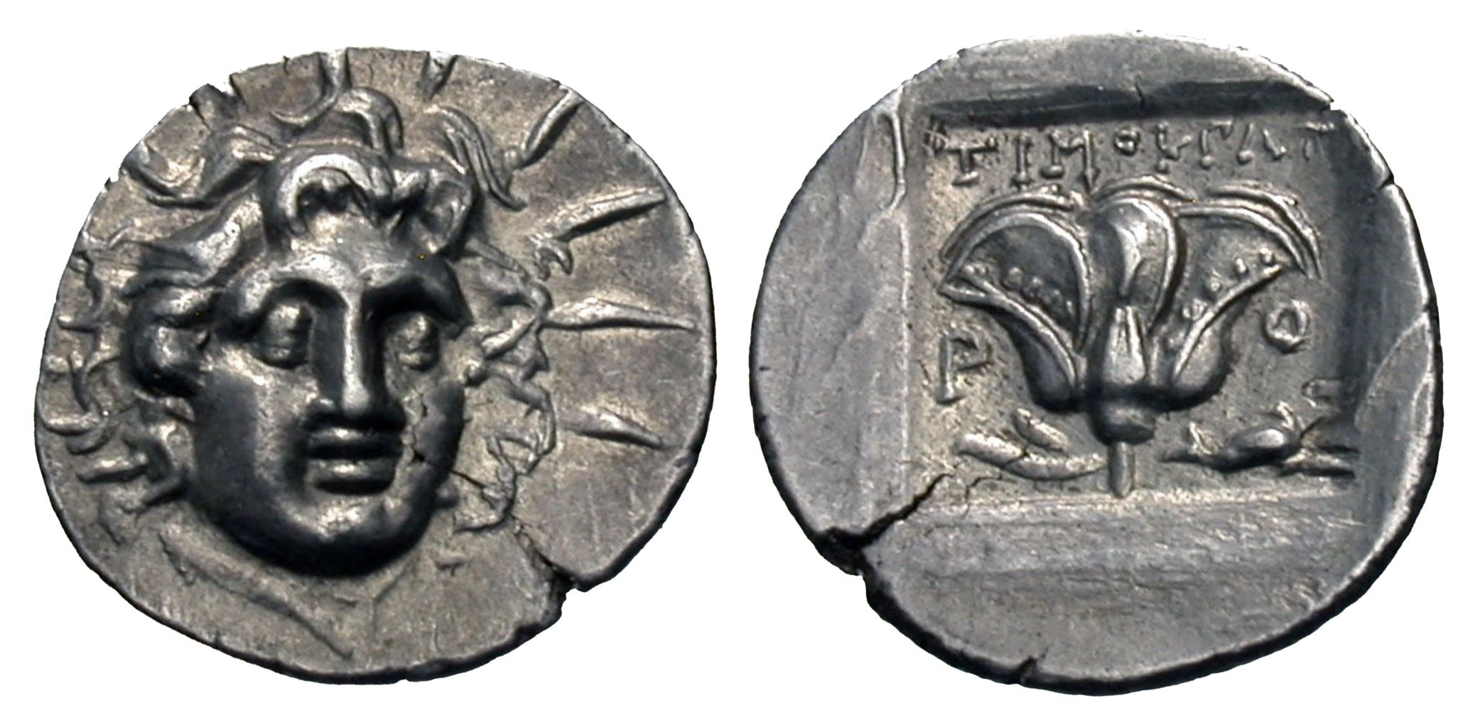 Islands off Caria, Rhodes. AR Hemidrachm. Choice. | Greek Coins