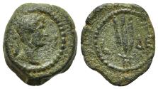 Ancient Coins - Roman Egypt, Alexandria. Hadrian. Æ Dichalkon.