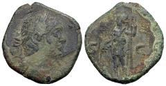 Ancient Coins - Valerian I. Æ Sestertius. Virtus.