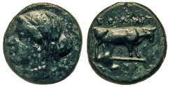 Ancient Coins - Aiolis, Boione. Æ 11 mm. Lovely Example.