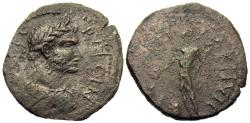 Ancient Coins - Mysia, Parium. Gallienus. Æ 28 mm. RARE.