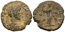Ancient Coins - Judaea, Sebaste. Commodus. Æ 26 mm. Kore.