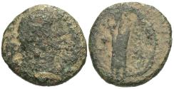 Ancient Coins - Judaea, Judaea Capta. Domitian. Æ 12 mm. SCARCE.
