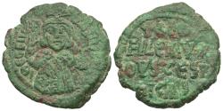 Ancient Coins - Theophilus. Æ Follis. Constantinople Mint.