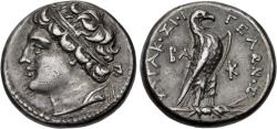 Ancient Coins - Sicily, Syracuse. Gelon, Son of Hieron II. AR 4 Litrai - Drachm.